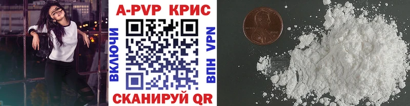 MDMA Азнакаево