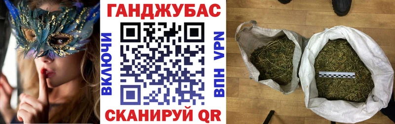 Наркошоп купить АМФ  Кокаин  Бутират  Меф мяу мяу  ГАШИШ  Alpha-PVP  Азнакаево