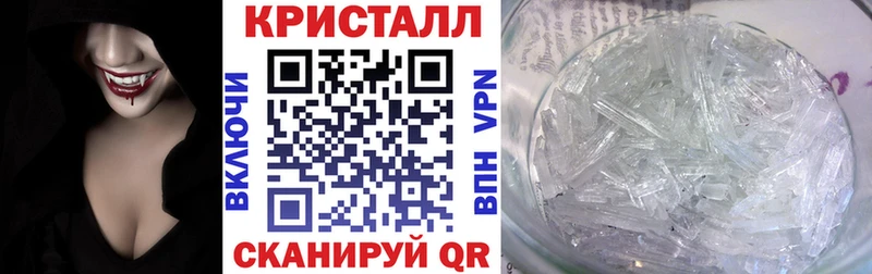 Купить где  Азнакаево  Amphetamine Premium 