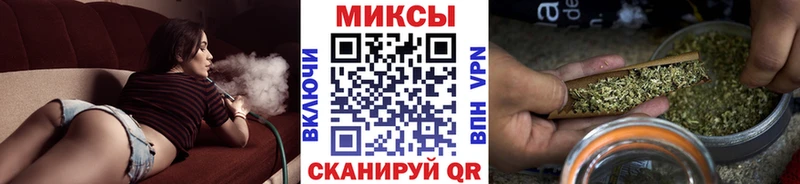 Купить где  Азнакаево  БУТИРАТ бутандиол 