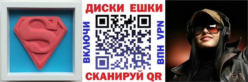 ЭКСТАЗИ Philipp Plein  Купить  Азнакаево 