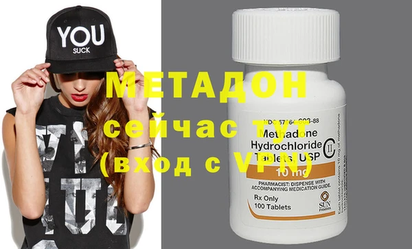 героин Белокуриха