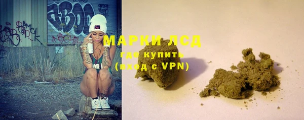 МДПВ Баксан