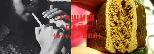 МДПВ Баксан