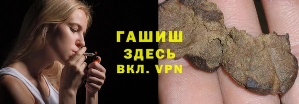 крисы Беломорск