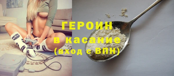 МДПВ Баксан