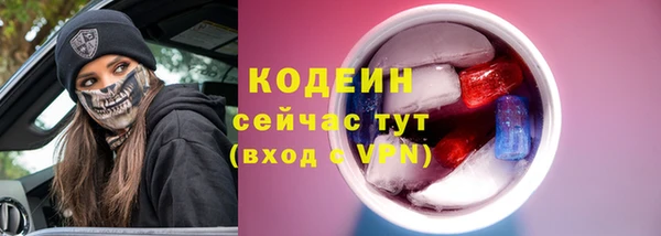 jwh Балахна