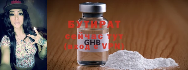 МДПВ Баксан