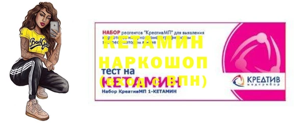 МДПВ Баксан