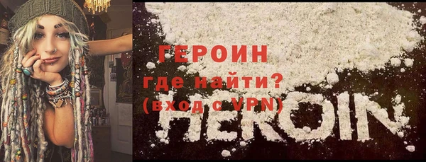 гашиш Белоозёрский