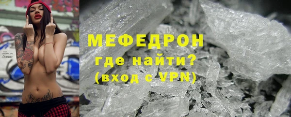 jwh Балахна