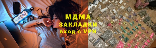 jwh Балахна