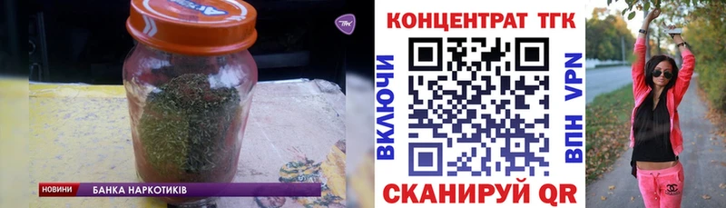 Купить закладки  Азнакаево  Дистиллят ТГК Wax 