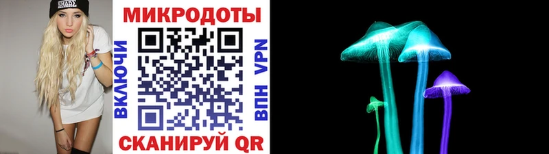 Купить  Азнакаево  Псилоцибиновые грибы прущие грибы 