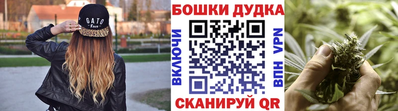 Марихуана SATIVA & INDICA  Купить где  Азнакаево 